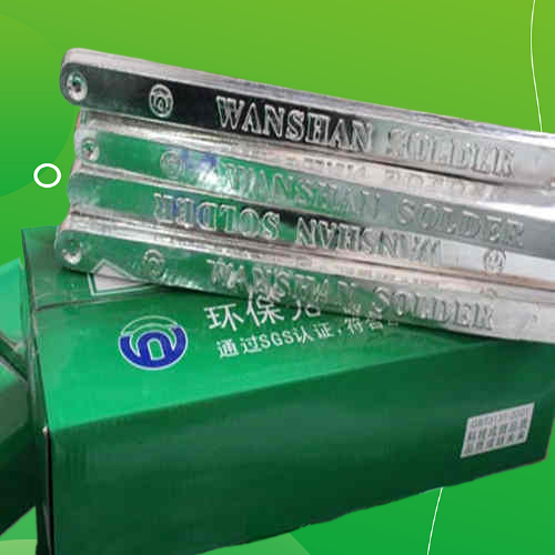 巨一焊材是一家专业生产无铅高温锡条的公司,