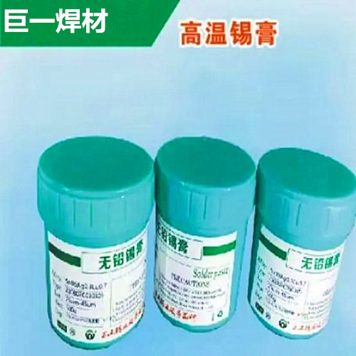 SML贴片LED专用锡膏,在焊接SML贴片LED时,需要注